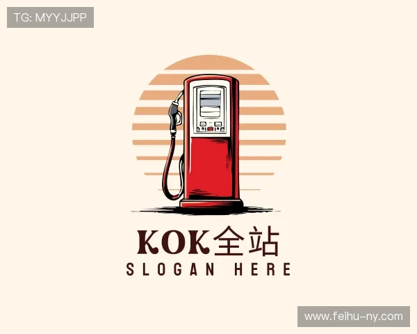 发现kok全站